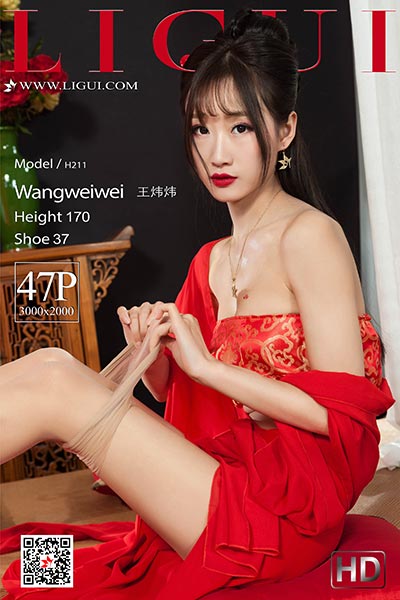 [Ligui丽柜] 2019.09.11 《红莲截》王炜炜 [47+1P-27M]