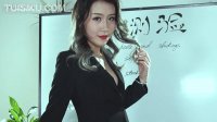 [Ligui丽柜] 2019.05.28 HD视频《职场新秀》汀汀 [1V-242M]_2