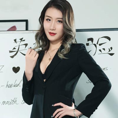 汀汀