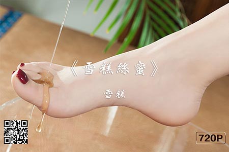 [Ligui丽柜] 2019.06.11 HD视频《雪糕丝蜜》雪糕 [1V-262M]