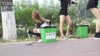 [Ligui丽柜] 2019.07.25 HD视频《环保天使在行动》甜甜 [1V-118M]_3
