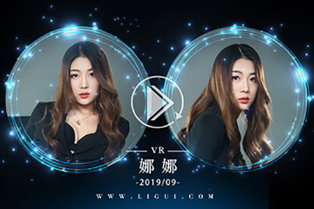 [Ligui丽柜] 2019.09.21 VR视频《职场新秀》娜娜 [1V-252M]