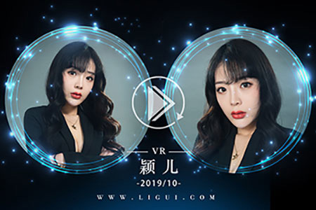 [Ligui丽柜] 2019.10.15 VR视频《职场新秀》颖儿 [1V-482M]