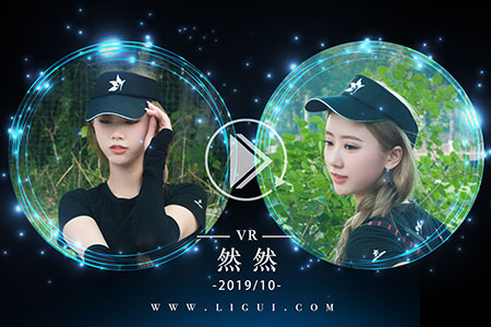 [Ligui丽柜] 2019.10.29 VR视频《环保天使》然然 [1V