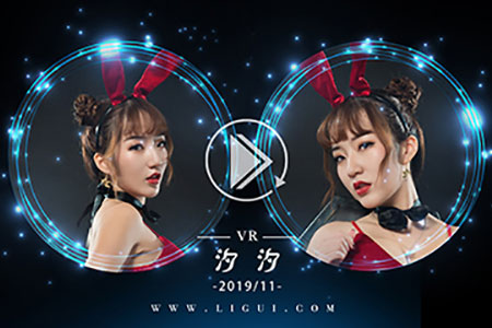 [Ligui丽柜] 2019.11.02 VR视频《红莲截》汐汐 [1V-598M]