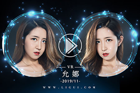 [Ligui丽柜] 2019.11.07 VR视频《修女也疯狂》允娜 