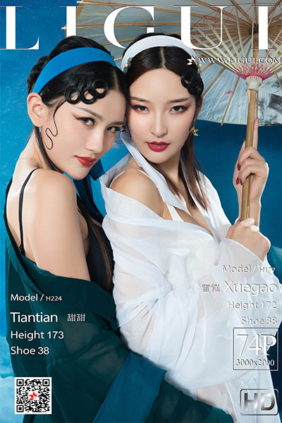 [Ligui丽柜] 2019.11.08 《青莲玉脂竞妖娆》雪糕&甜甜 [75+1P-33M]