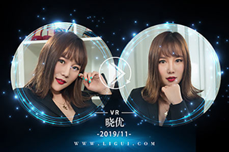 [Ligui丽柜] 2019.11.12 VR视频《职场新秀》晓优 [1V-499M]