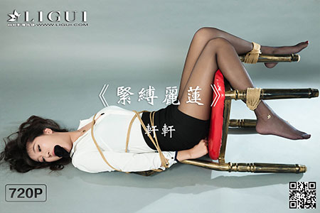 [Ligui丽柜] 2019.11.15 HD视频《紧缚丽莲》之 轩轩 [1V-371M]