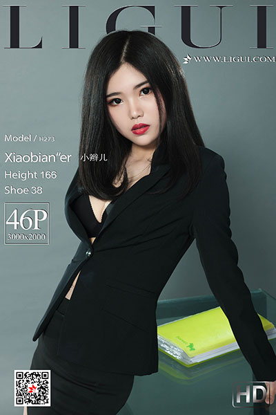 [Ligui丽柜] 2019.11.25 《职场新秀》小辫儿 [46+1P-19M]
