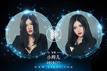 [Ligui丽柜] 2019.11.26 VR视频《职场新秀》小辫儿 [1V-359M]
