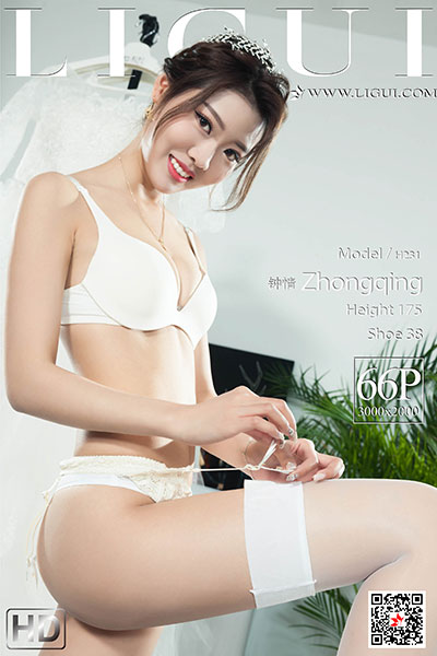 [Ligui丽柜] 2019.11.27 《欲惑婚纱》钟情 [66+1P-25M]