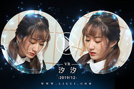 [Ligui丽柜] 2019.12.14 VR视频《紧缚丽莲》汐汐 [1V