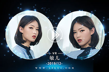 [Ligui丽柜] 2019.12.19 VR视频《肉丝俏女郎》敏儿 [1V-210M]
