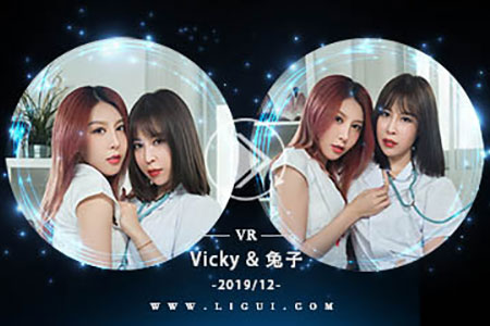 [Ligui丽柜] 2019.12.21 VR视频《双生花之医护情浓》
