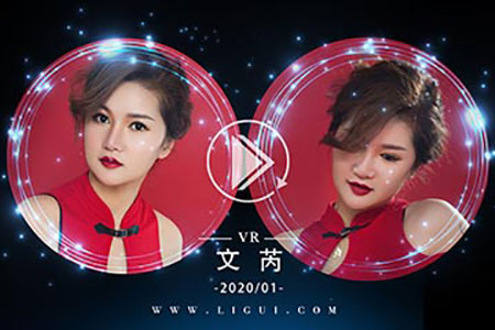 [Ligui丽柜] 2020.01.02 VR视频《玉脂兆丰年》文芮 [1V-478M]
