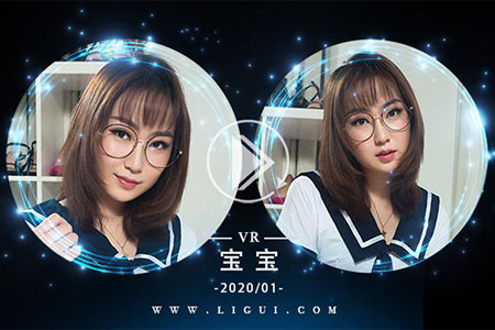 [Ligui丽柜] 2020.01.07 VR视频《玉趾青春》宝宝 [1V-450M]