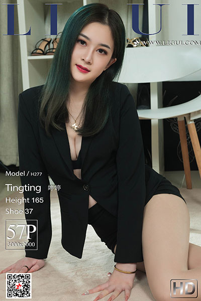 [Ligui丽柜] 2020.01.13 《职场新秀》婷婷 [57+1P-24M]