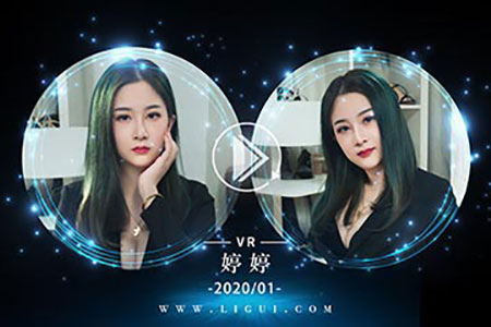 [Ligui丽柜] 2020.01.14 VR视频《职场新秀》婷婷 [1V-513M]