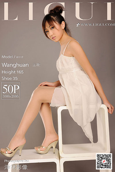 [Ligui丽柜] 2020.01.22 王欢 [50+1P-17M]