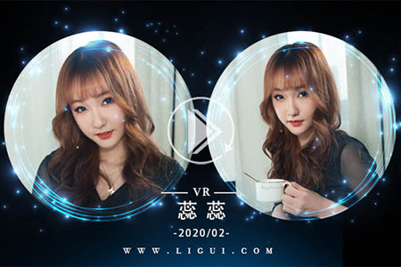 [Ligui丽柜] 2020.02.04 VR视频 《职场新秀》蕊蕊 [1V-392M]