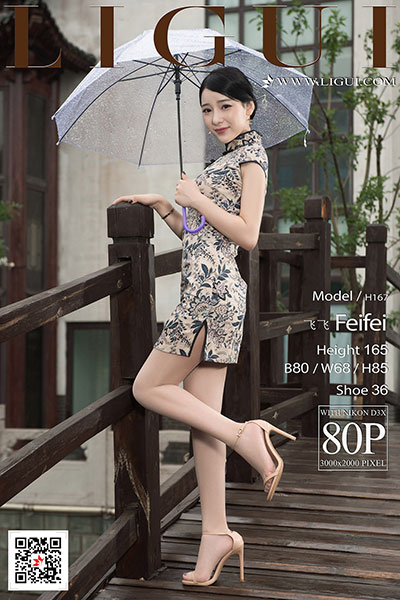 [Ligui丽柜] 2017.11.17 网络丽人 Model 飞飞 [80+1P-95M]