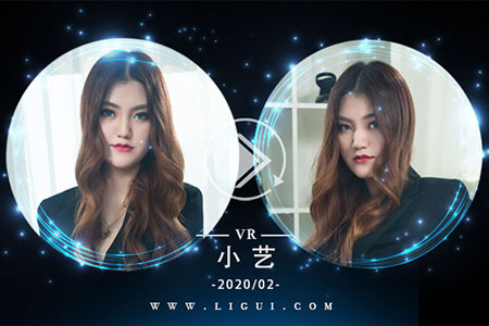 [Ligui丽柜] 2020.02.18 VR视频《职场新秀》小艺 [1V-321M]