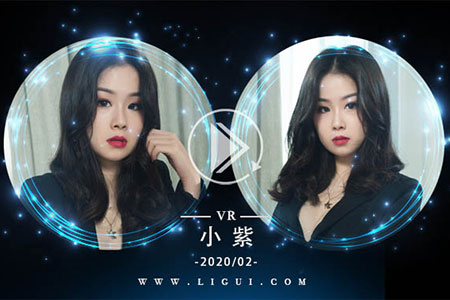 [Ligui丽柜] 2020.02.25 VR视频《职场新秀》小紫 [1V-280M]