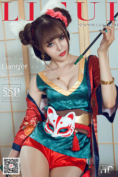 [Ligui丽柜] 2020.02.26 《宝青坊小主》凉儿 [55+1P-28M]