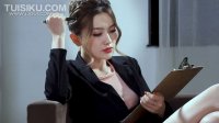 [Ligui丽柜] 2020.02.29 HD视频《肚兜的诱惑》甜甜 [1V-359M]_1