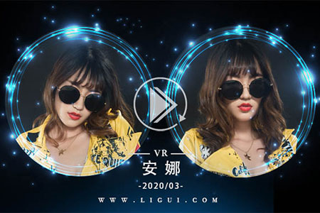 [Ligui丽柜] 2020.03.05 VR视频《性感赛道女郎》安娜