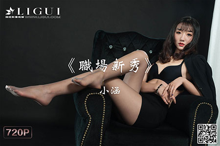 [Ligui丽柜] 2020.03.17 HD视频《职场新秀》小涵 [1V-236M]