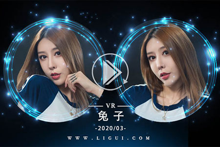 [Ligui丽柜] 2020.03.19 VR视频《动感丝韵》兔子 [1V