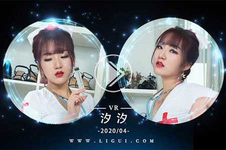 [Ligui丽柜] 2020.04.04 VR视频《紧缚丽莲》汐汐 [1V