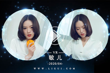 [Ligui丽柜] 2020.04.09 VR视频《精踩丝足》敏儿 [1V-276M]