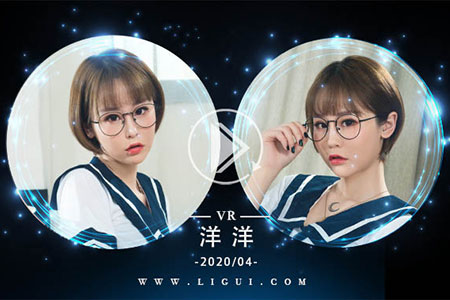 [Ligui丽柜] 2020.04.08 VR视频《职场新秀》洋洋 [1V-228M]