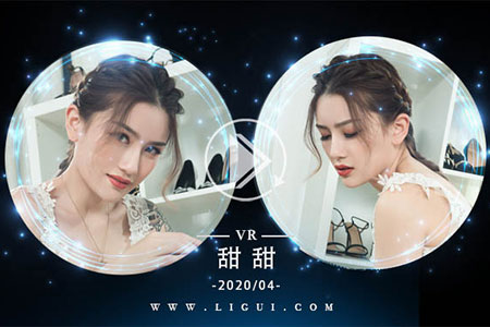 [Ligui丽柜] 2020.04.17 VR视频《紧缚丽莲》甜甜 [1V-255M]