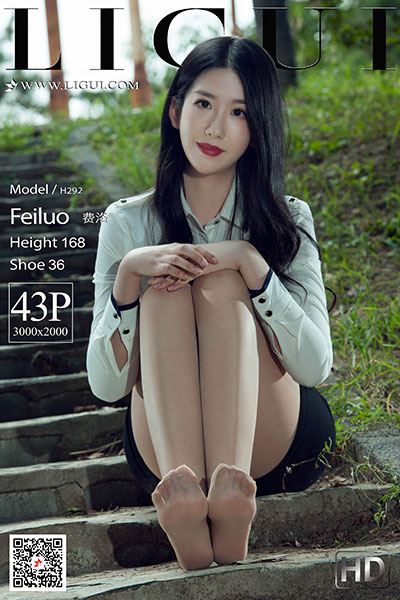 [Ligui丽柜] 2020.04.20 《职场新秀》费洛 [45+1P-25M]