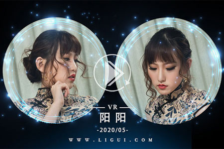 [Ligui丽柜] 2020.05.02 VR视频《紧缚丽莲》阳阳 [1V-348M]