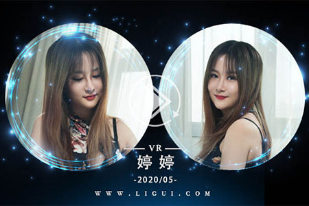 [Ligui丽柜] 2020.05.07 VR视频《贵足盛宴》婷婷 [1V-455M]
