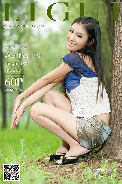 [Ligui丽柜] 2020.05.15 葳翎 [60+1P-39M]