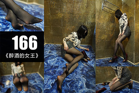 [袜小喵] 2020.04.17 KT166 《醉酒的女王》视频版 [1V-283M]