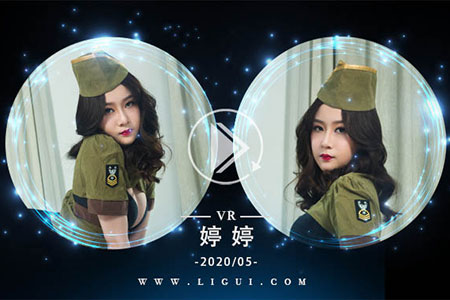 [Ligui丽柜] 2020.05.30 VR视频《紧缚丽莲》婷婷 [1V-275M]