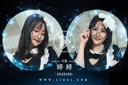 [Ligui丽柜] 2020.06.11 VR视频《香丝莲果》婷婷 [1V-290M]