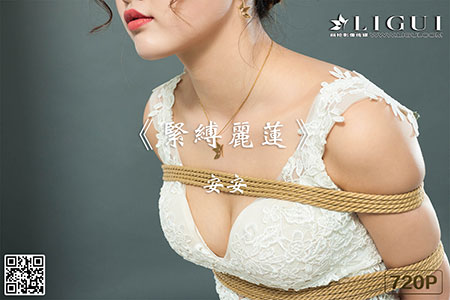 [Ligui丽柜] 2020.06.27 HD视频《紧缚丽莲》安安 [1V-397M]