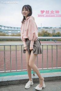 [MSLASS梦丝女神] 2019.04.23 《操场的校花小甜心 玥玥》 [63+2P-408M]_8