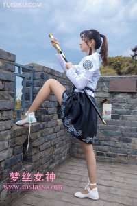 [MSLASS梦丝女神] 2019.05.02 《女侠之剑 玥玥（下）》 [41+1P-286M]_2