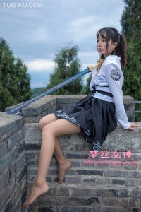 [MSLASS梦丝女神] 2019.05.02 《女侠之剑 玥玥（下）》 [41+1P-286M]_6