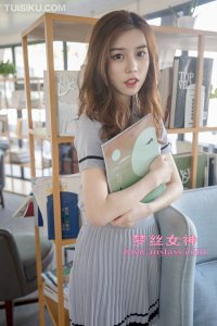 [MSLASS梦丝女神] 2019.05.02 《餐厅女神 苏柔》 [102+1P-557M]_1