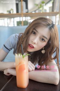 [MSLASS梦丝女神] 2019.05.02 《餐厅女神 苏柔》 [102+1P-557M]_3